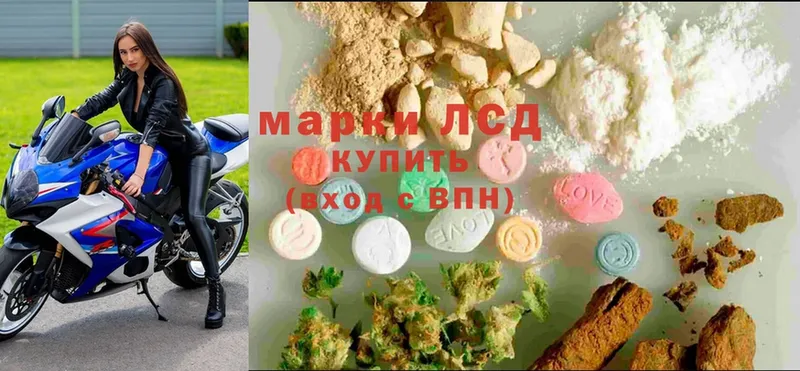 наркошоп  Николаевск-на-Амуре  LSD-25 экстази ecstasy 